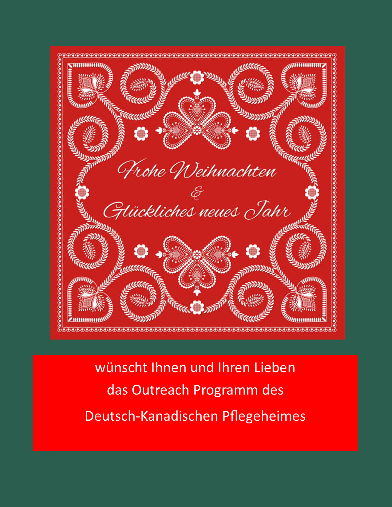 2025 Weihnachtswuensche