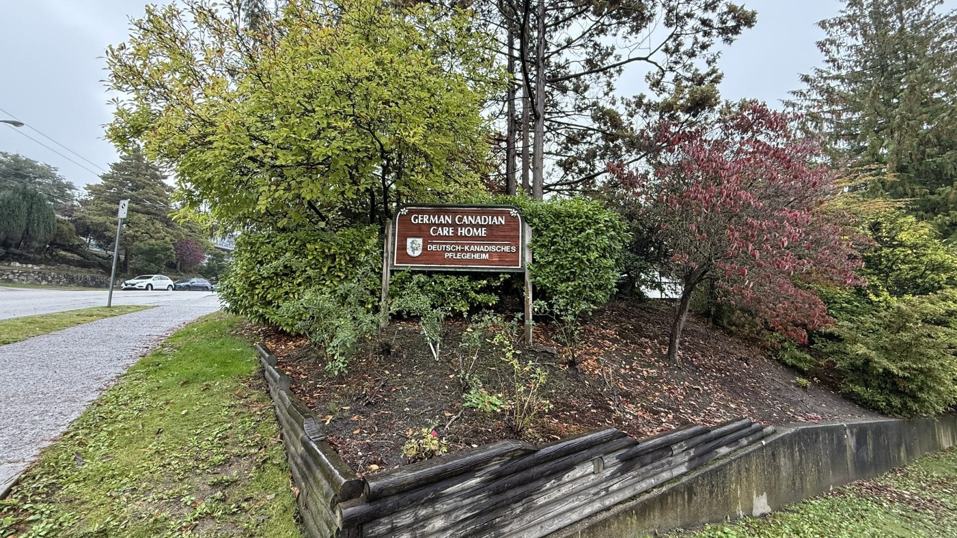 German-Canadian Care Home