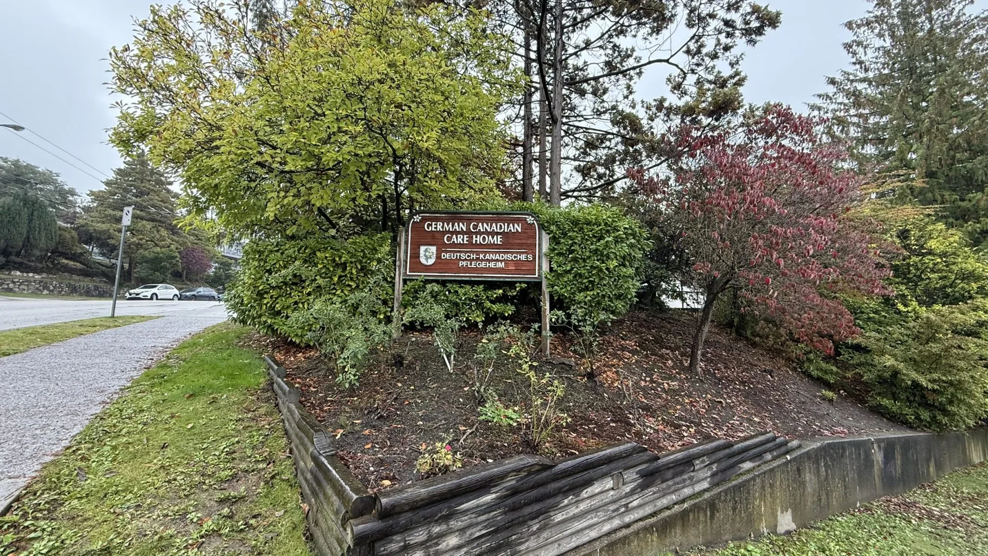 German-Canadian Care Home